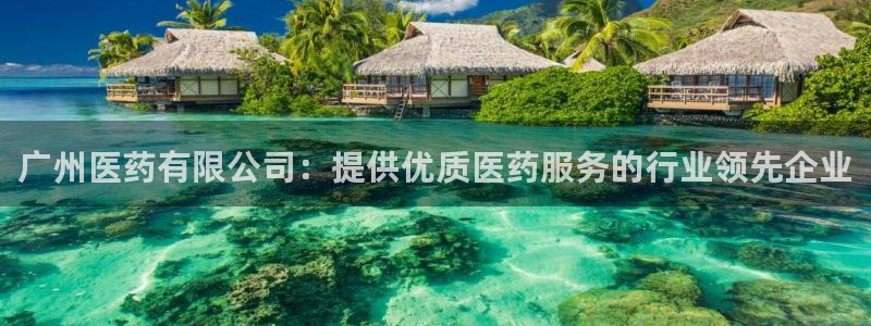 九游J9官方网站