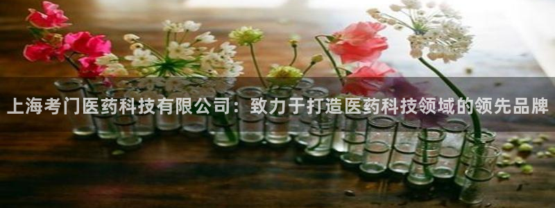 九游会 app下载