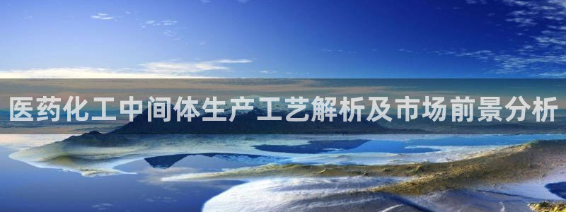 九游会官网登录首页|首页