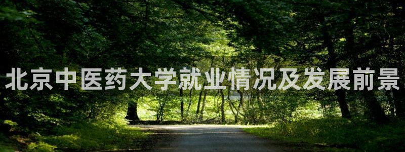 九游会 网址