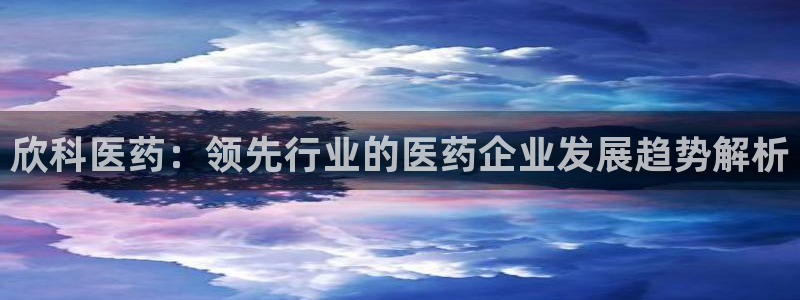 ag亚洲国际游戏九游会