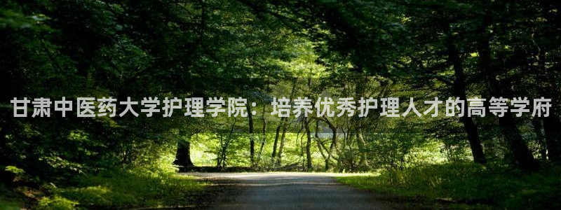 九游会这几天打不开了