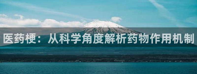 九游会ag登入