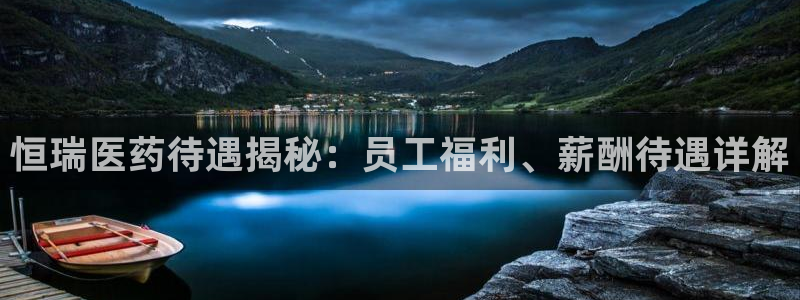 ag九游会登录网站
