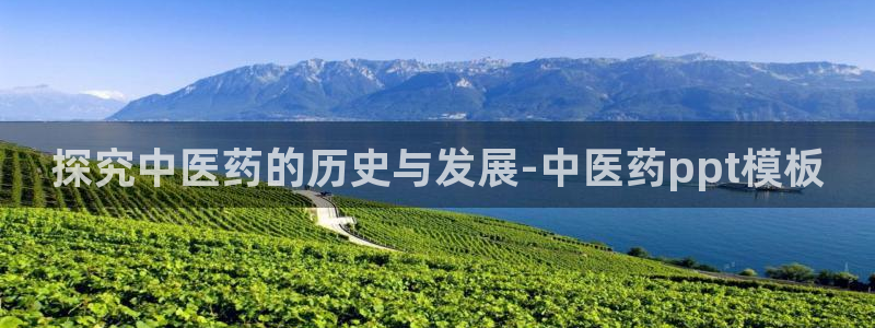 j9九游会不出款