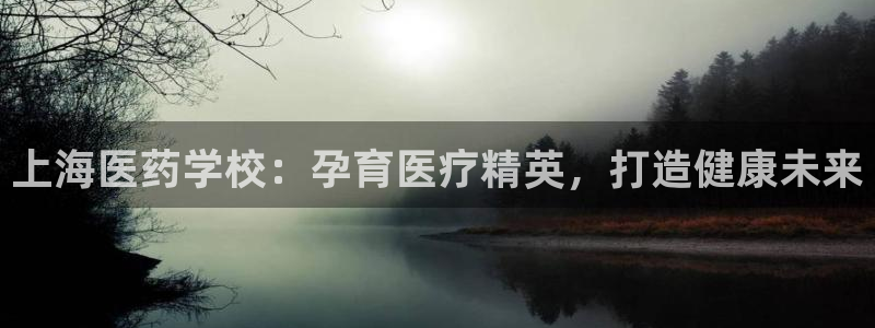 九游会老哥俱乐部官网首页