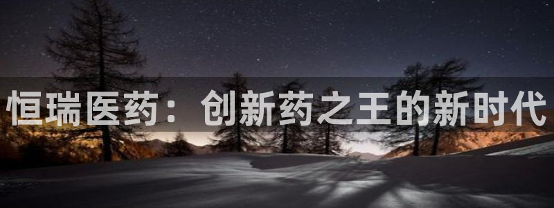 九游会怎么提币