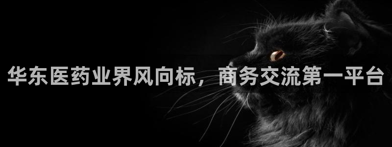 九游会官网j9j9