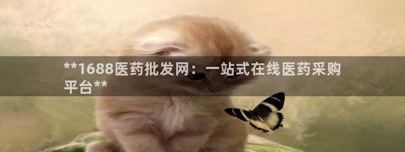 九游会官网入口