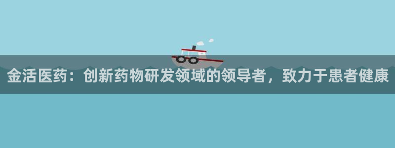 J9九游会登陆