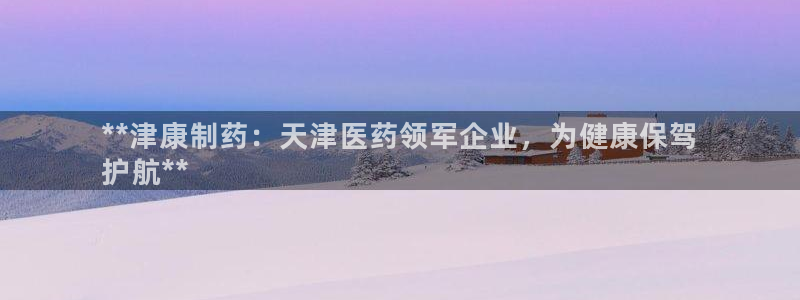 j9九游会游戏