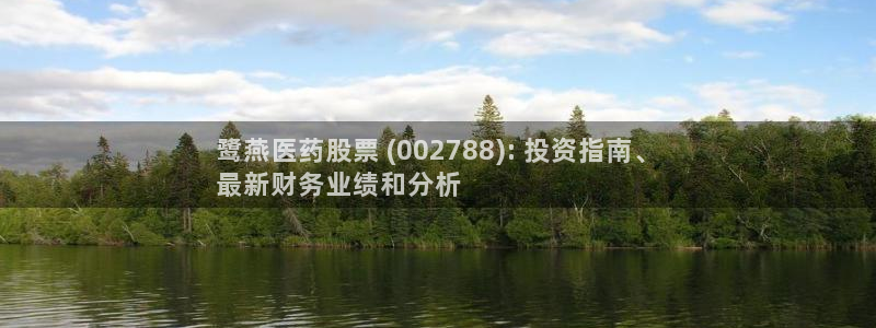 ag九游会