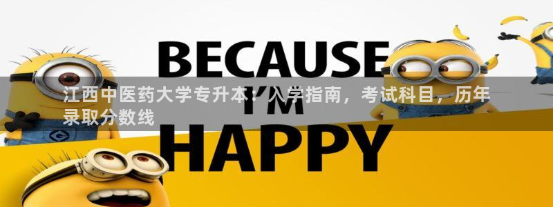 九游会是干嘛的游戏