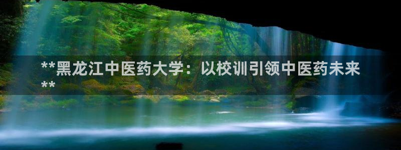 9游会官方网站