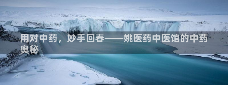 九游会AG下载手机端
