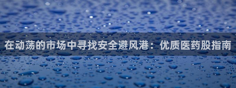 ag老队
