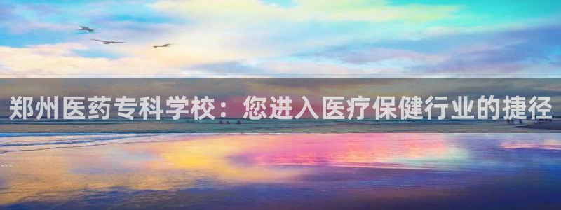 j9九游会老哥俱乐部官网