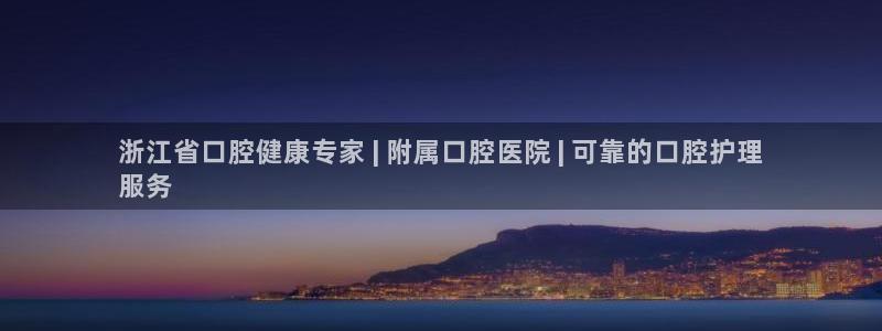九游会老哥必备的俱乐部交流区论坛