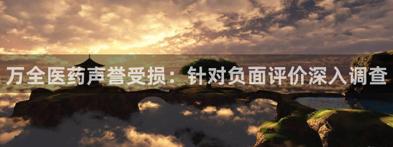 j9九游会登陆入口