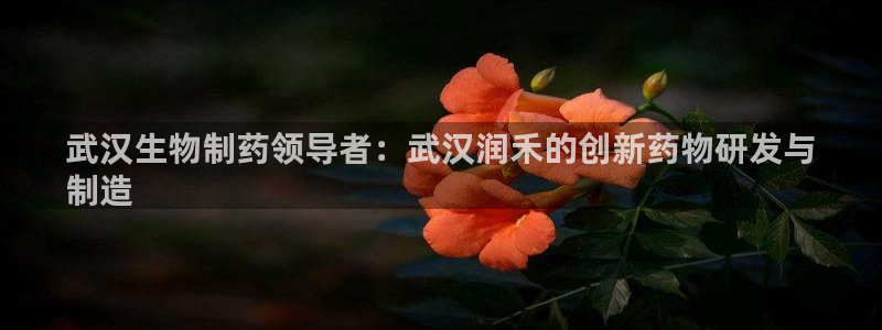 九游会游戏app