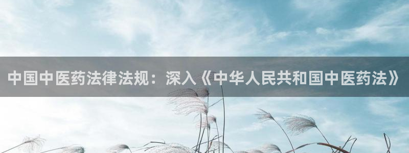 九游会官方在线