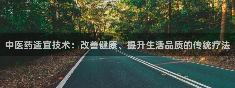 J9九游会J9