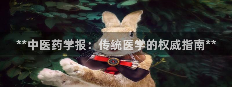 九游老哥俱乐部官方网站