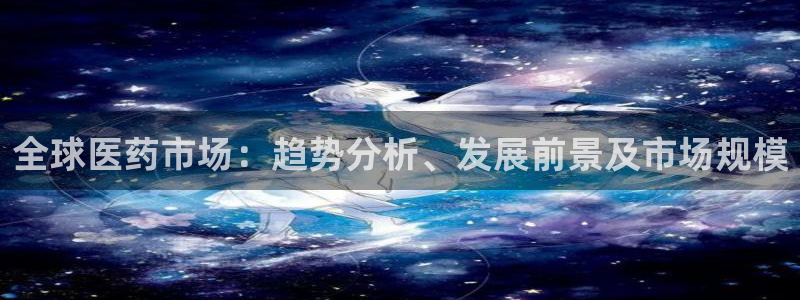九游会老哥