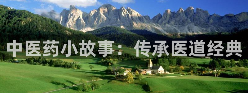 j9九游会官方网站