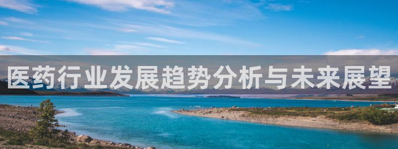 j9九游会登陆入口