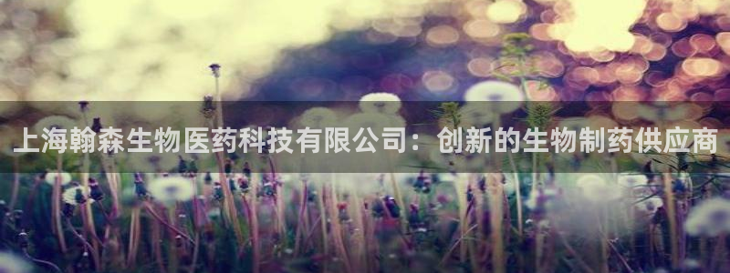 九游会AGapp下载