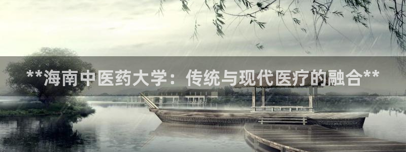 九游会倒闭吗?