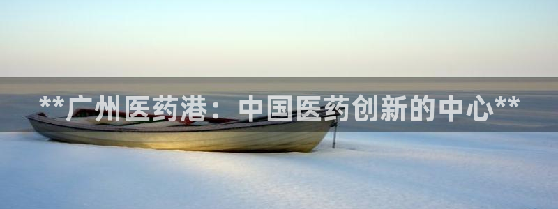 J9九游会俱乐部