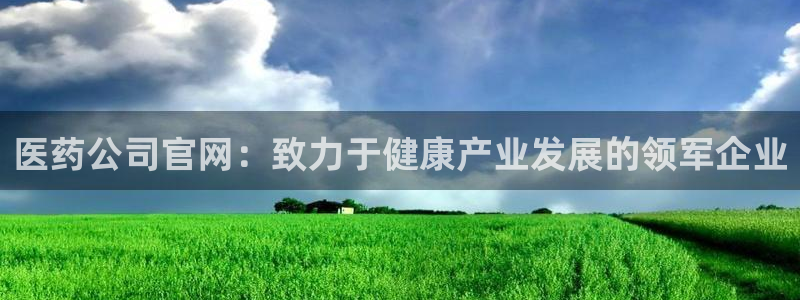 九游会倒闭吗?