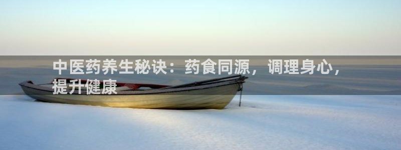 九游会亚洲第一