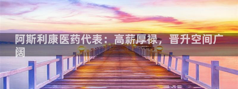 j9官网登录入口
