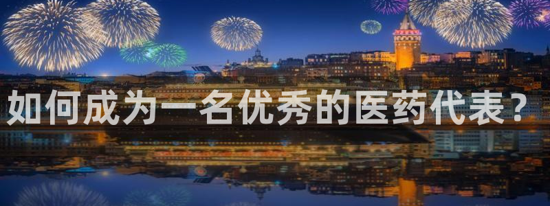 九游会登录网站吗