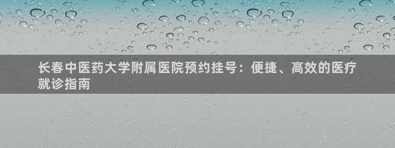 9游会ag