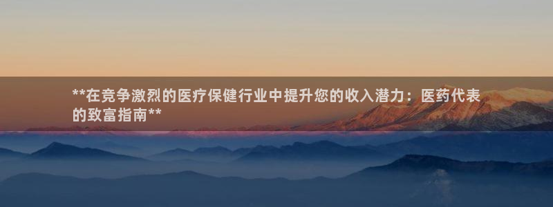 九游会ag亚洲