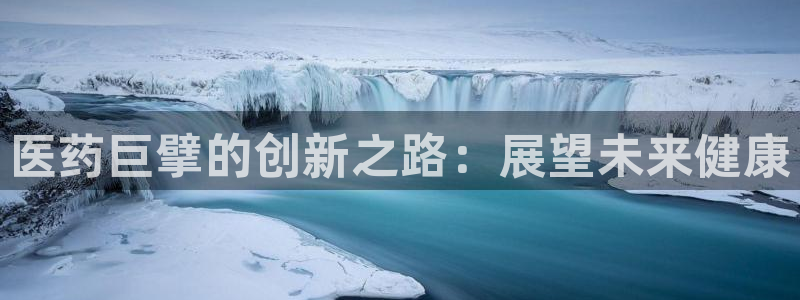 J9九游会试玩入口