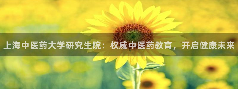 九游会 ag