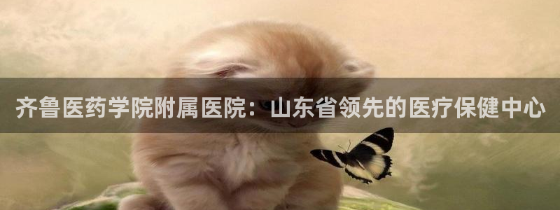 9游会官网首页