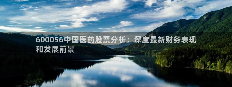 九游会进不去了