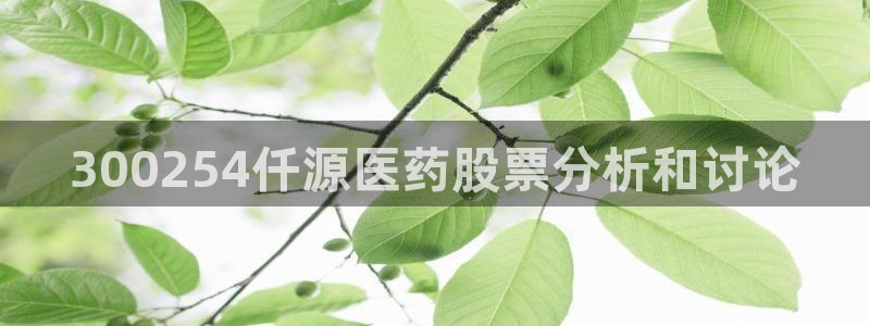 ag久游
