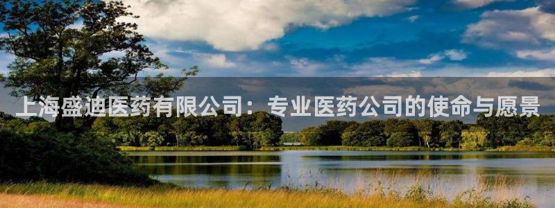 j9363九游会首页