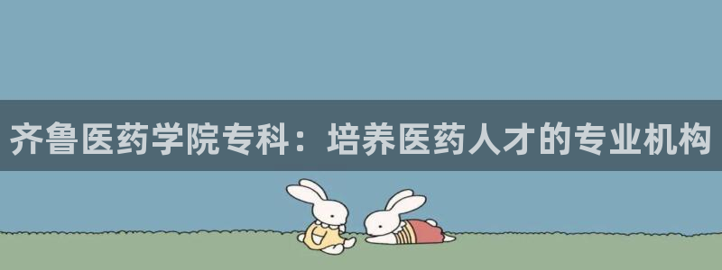 九游会亚洲