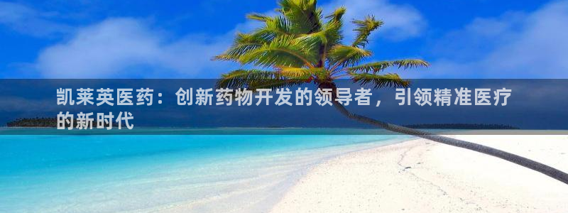 J9九游会国际