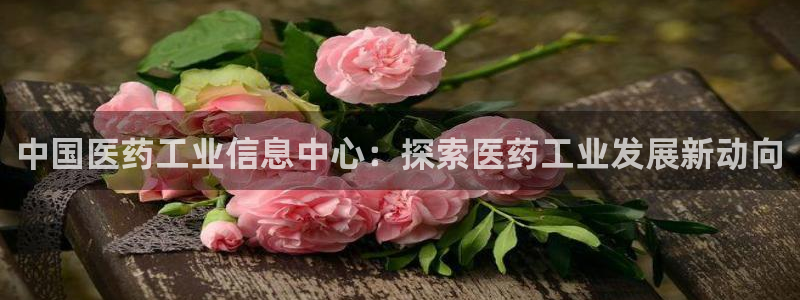 九游会口碑怎么样