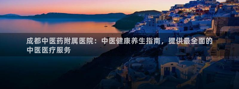 j9九游会在线登录：