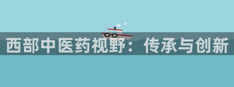 ag九游会登录网站